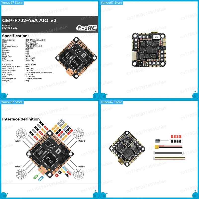 F722 Flight Controller - Controlador de Voo AIO V2 GEPRC