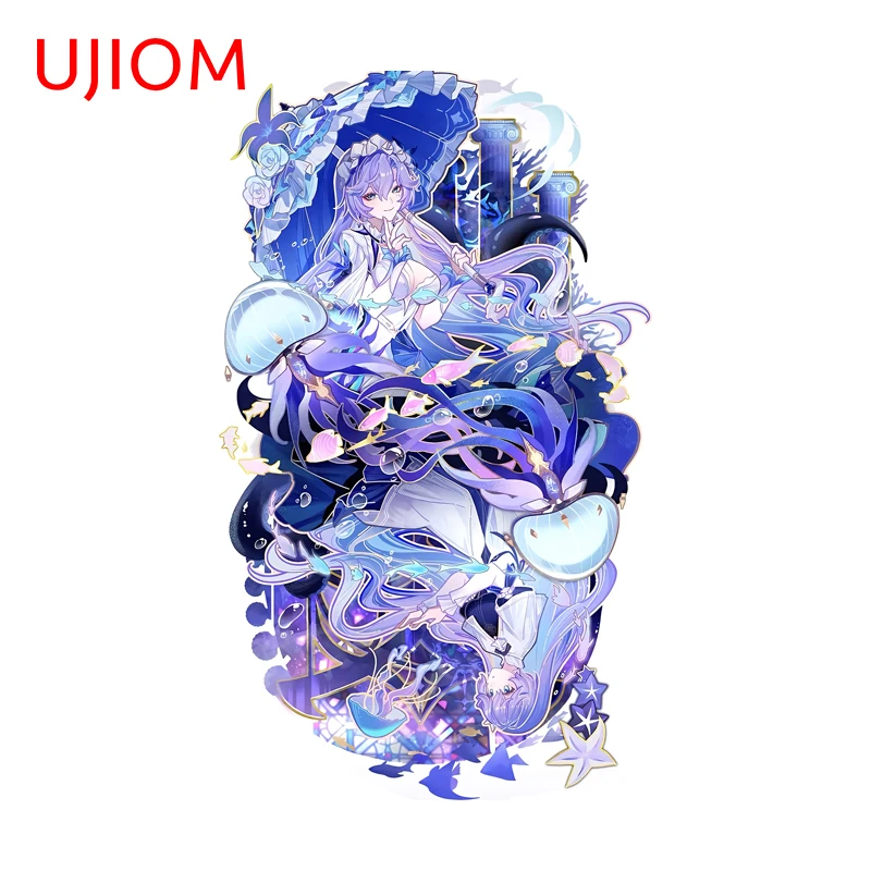 Smoke Stopper - Adesivos de Parede UJIOM Wuthering Waves