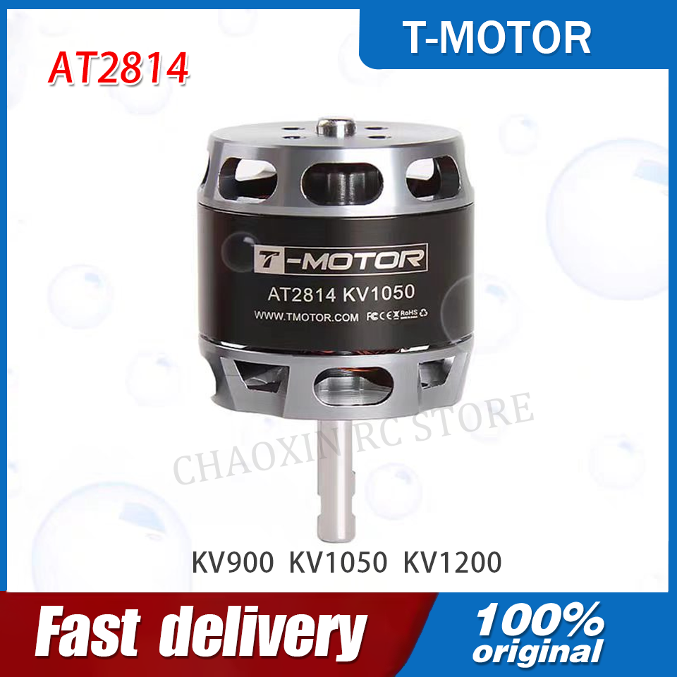 Drone Battery - Motor BLDC Outrunner T-MOTOR AT2814 3S-4S
