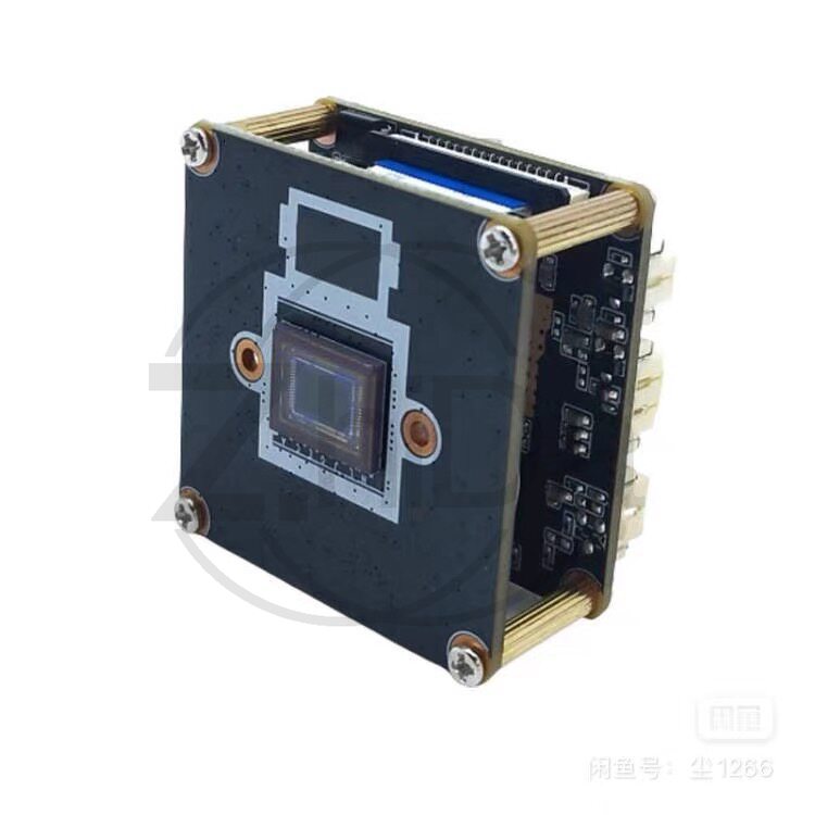 Drone With Camera - Módulo de Câmera OpenIPC SSC338Q IMX415,
