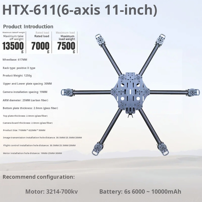 Máquina transversal de seis ei - Carbon Fiber Drone Frame avaliação e preço