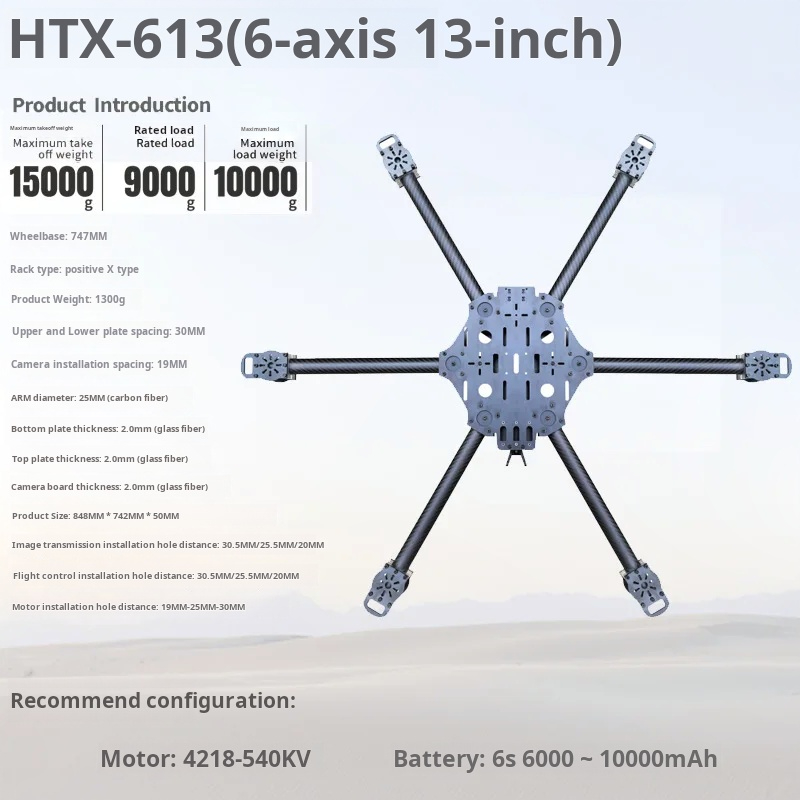 Máquina transversal de seis ei - Carbon Fiber Drone Frame avaliação e preço