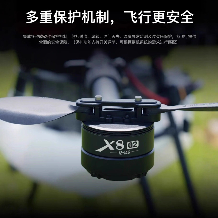 Kit de potência Hobbywing X8,  - Drone Esc avaliação e preço