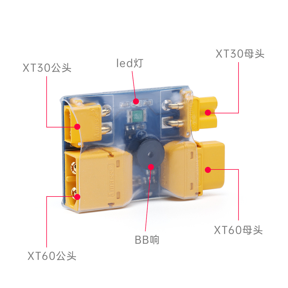 IFlight XT30 / XT60 Plugue de  - Smoke Stopper avaliação e preço