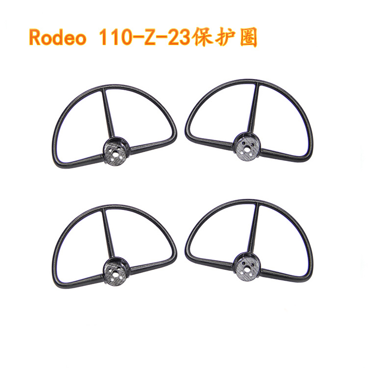 Peças de Reposição para Drone  - Propeller Guard avaliação e preço